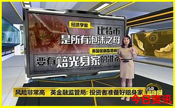 成都出发绿皮火车旅游最佳路线