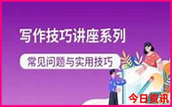 邵阳市旅游十大必去景区