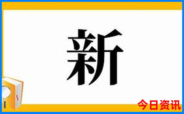 东乡旅游必去十大景点有哪些