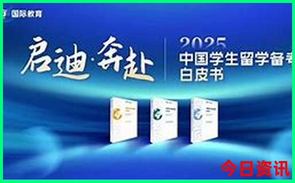 南京的著名景点是什么